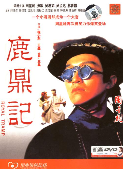 加里波利斯职业学院传媒毕业证